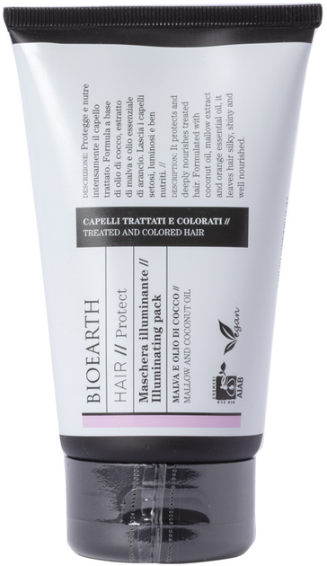 Маска для восстановления и придания сияния поврежденным волосам Bioearth Hair 2.0 Illuminating Pack 150 мл (8029182009764) 