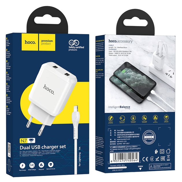 Сетевое зарядное устройство для телефона + кабель Lightning Apple HOCO N7 |2USB 2.1A| Белый - Фото 3 Сетевое зарядное устройство для телефона + кабель Lightning Apple HOCO N7 |2USB 2.1A| Белый - изображение 3