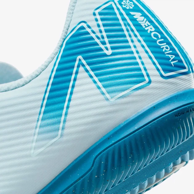 Детские футбольные бутсы-футзалки для мальчика Nike Vapor 16