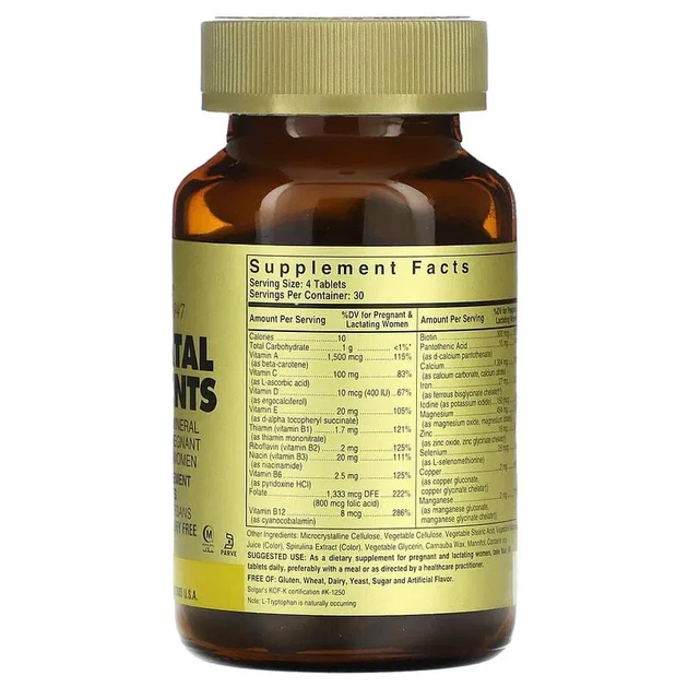 Витамины и минералы для беременных Solgar (Prenatal Multivitamin & Mineral) 120 таблеток - изображение 2
