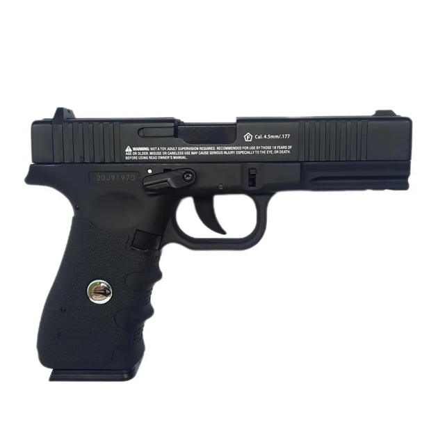 Пневматический пистолет Borner W119 Blowback Special Force (Glock 17) + ВВ шар 500шт(ПЕТ) и балон СО2 4шт - Фото 3 Пневматический пистолет Borner W119 Blowback Special Force (Glock 17) + ВВ шар 500шт(ПЕТ) и балон СО2 4шт - изображение 3