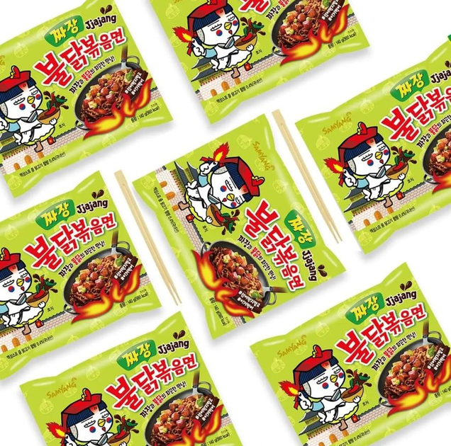 Бақшада ренжіді Бақшада ренжіді