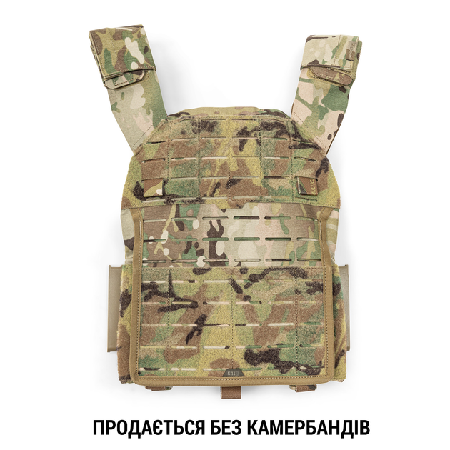 Плитоноска 5.11 Tactical QR Plate Carrier Base Multicam S/M (57107MCN-169) - зображення 2