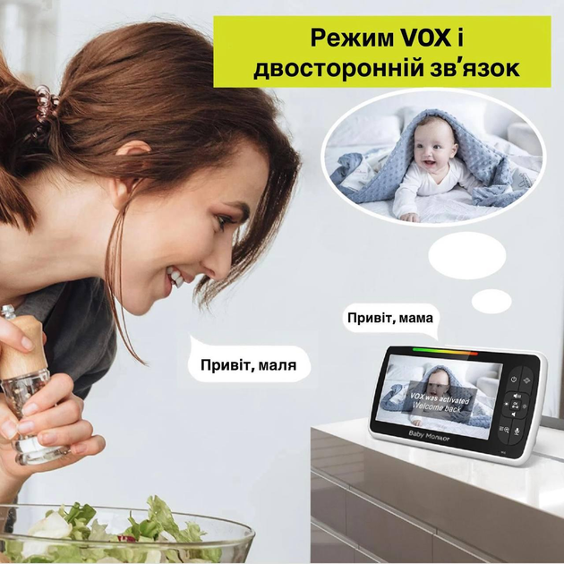 Видеоняня Baby Monitor SM650B с видеонаблюдением, двусторонней связью, датчиком звука и ночным видением + ЖК дисплей - изображение 8