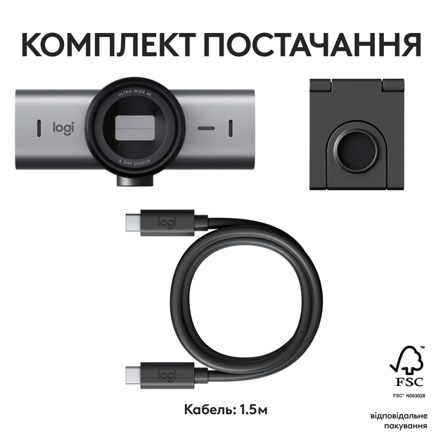 Kamera internetowa Logitech MX Brio 4K Graphite (960-001559) - obraz 11