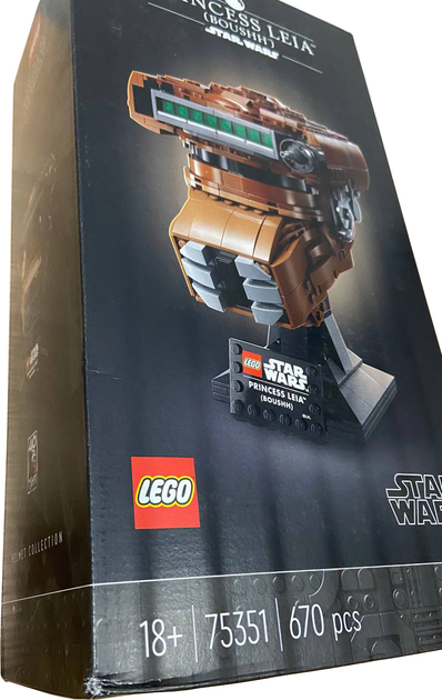 Конструктор LEGO Star Wars Шолом принцеси Леї 670 деталей (75351) (955555907137648) - Уцінка - зображення 2