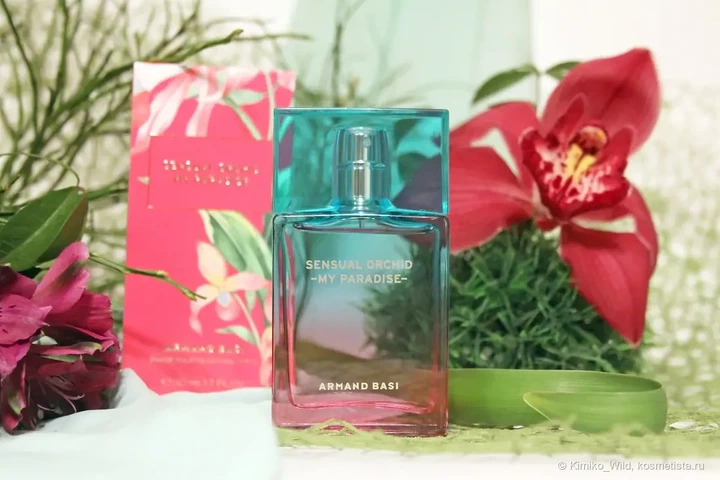 Туалетная Вода Armand Basi Sensual Orchid My Paradise 50 Мл Тестер - зображення 6