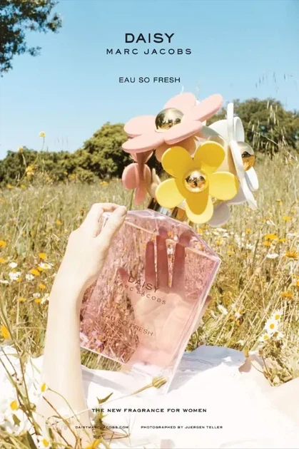 Туалетная Вода Marc Jacobs Daisy Eau So Fresh 125 Мл Тестер - Фото 4 Туалетная Вода Marc Jacobs Daisy Eau So Fresh 125 Мл Тестер - изображение 4