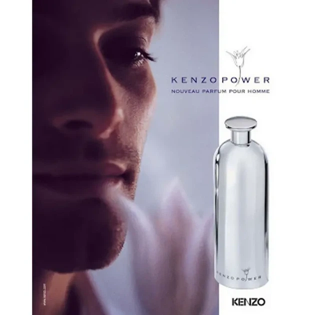 Туалетна Вода Kenzo Power 75 мл - зображення 4
