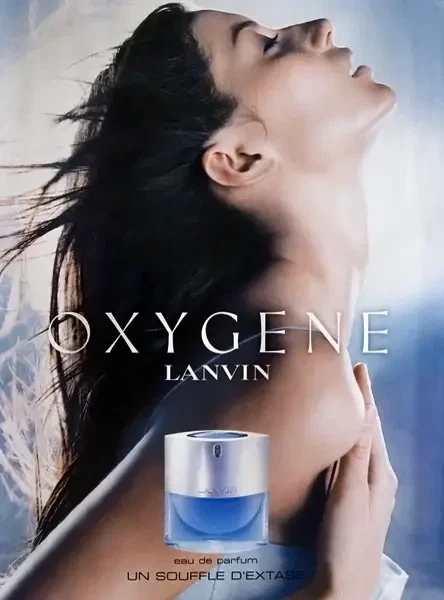 Парфюмированная Вода Lanvin Oxygene 75 Мл - Фото 4 Парфюмированная Вода Lanvin Oxygene 75 Мл - зображення 4