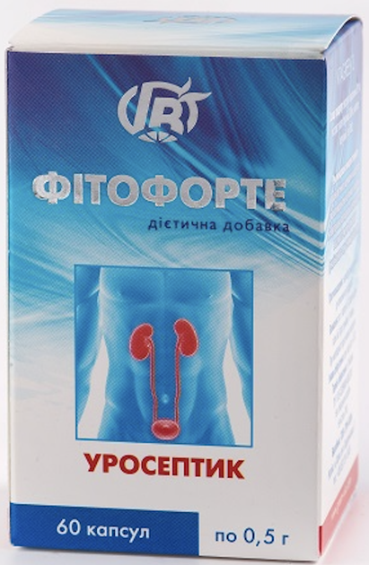 От цистита простатита аденомы Грин-виза Уросептик 60 капсул - изображение 2