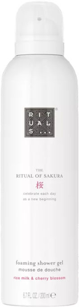 Акція на Гель для душу Rituals The Ritual Of Sakura Foaming Shower Gel 200 мл від Rozetka