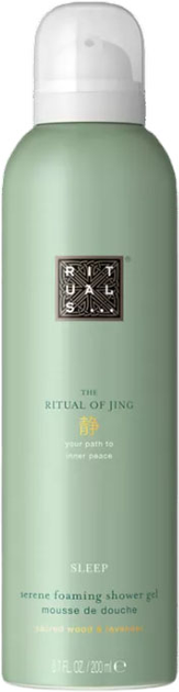 Акція на Релакс-пінка для душу Rituals The Ritual of Jing Sleep Foaming Shower Gel 200 мл від Rozetka