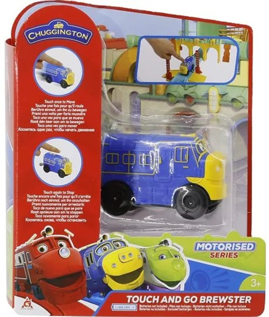 Локомотив TM Toys Chuggington Motorised series Touch & Go Brewster (6911400407372) - зображення 1