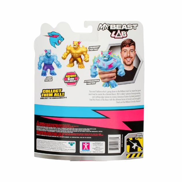 Фігурка MrBeast Lab, що розтягується, супер Пантера (123813