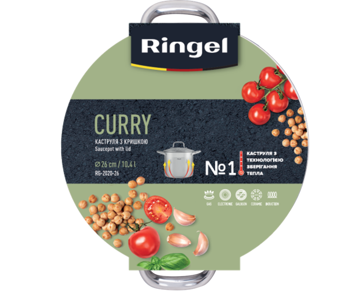 Каструля Ringel Curry (10.4 л) 26 см (6990948) - зображення 4