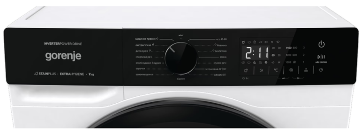 Пральна машина автоматична Gorenje WNHA74SAS (6950954) - Фото 6 Пральна машина автоматична Gorenje WNHA74SAS (6950954) - изображение 6