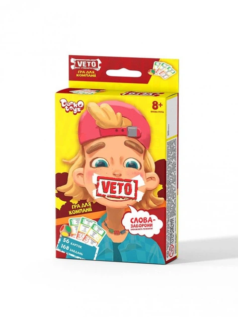 Настільна розважальна гра "VETO" VETO-02-01U На Українській - Фото 1 Настільна розважальна гра "VETO" VETO-02-01U На Українській - зображення 1