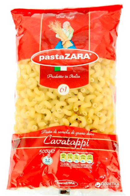 Макароны Pasta Zara Каватапи веретено 1000 г (8004350120618_375499 ...