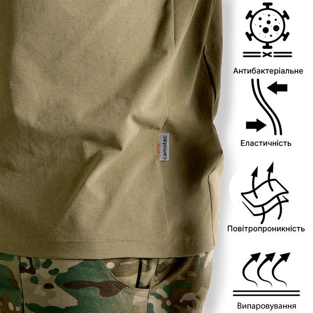 Футболка Camotec Totem Tan (8077), S - зображення 3