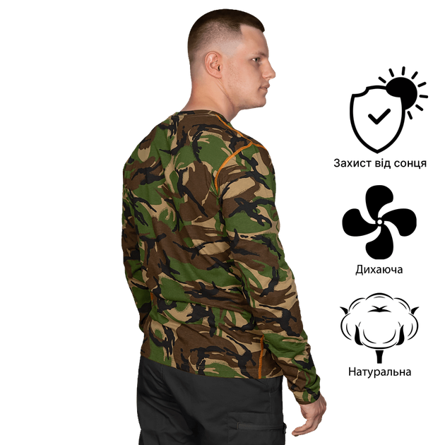 Лонгслів Basic 2.0 Cotton DPM (2219), L - зображення 2