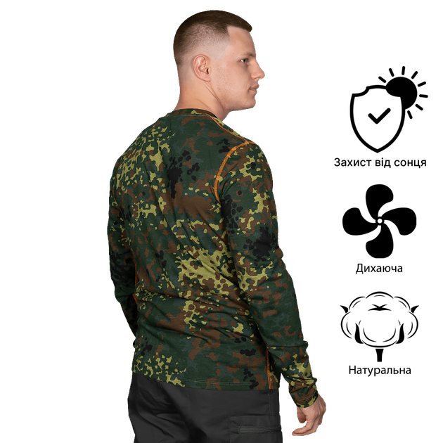 Лонгслів Basic 2.0 Cotton Flecktarn (2365), M - зображення 2