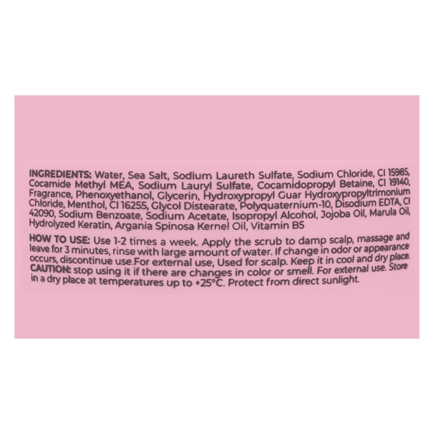 Скраб для кожи головы очищающий Bogenia Sculp Scrub Shampoo Marula Oil 250 мл (BG403(006)) - Фото 4 Скраб для кожи головы очищающий Bogenia Sculp Scrub Shampoo Marula Oil 250 мл (BG403(006)) - изображение 4