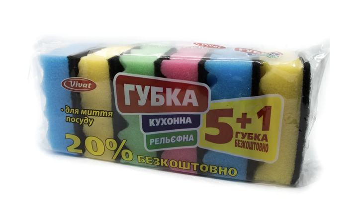 Губка мочалка бытовая для мытья посуды 6 шт Макси XXL 100х70х35 мм Vivat - изображение 4