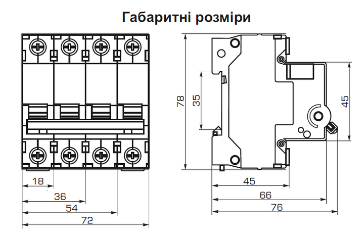 Автоматичний вимикач 3P 2A 10kA "C" [Б00043998] YCB9-80M CNC - зображення 2