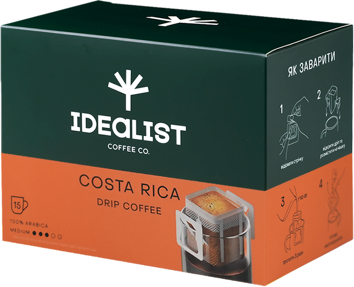Дрип-кофе Idealist Coffee & Co. Коста-Рика 12 г х 15 шт (4820241120703) - Фото 1 Дрип-кофе Idealist Coffee & Co. Коста-Рика 12 г х 15 шт (4820241120703) - изображение 1