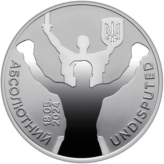 Монета НБУ "Абсолютний" у сувенірному пакованні - изображение 4
