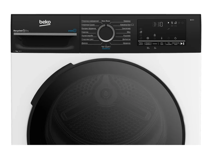 Сушильна машина Beko BM3T47239WPBB2 - Фото 4 Сушильна машина Beko BM3T47239WPBB2 - изображение 4