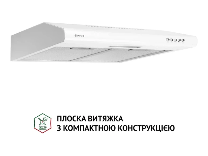 Витяжка Perfelli PL 5124 WH LED - изображение 2