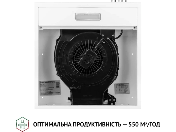 Витяжка Perfelli PL 5124 WH LED - изображение 7
