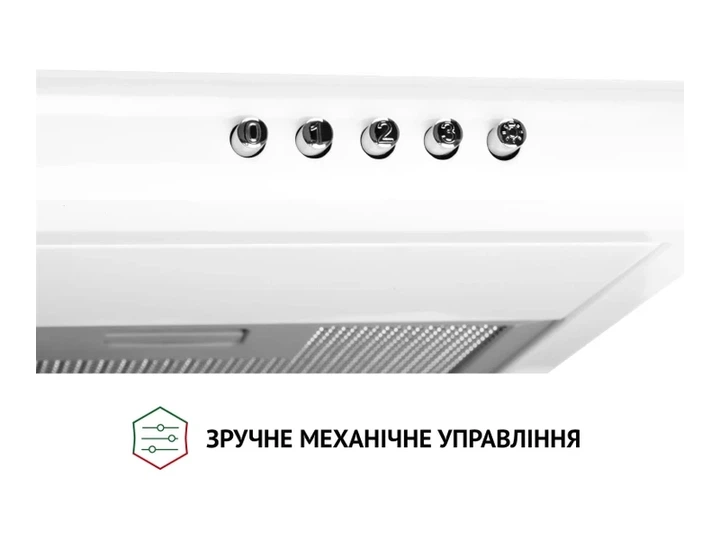 Витяжка Perfelli PL 5124 WH LED - изображение 9