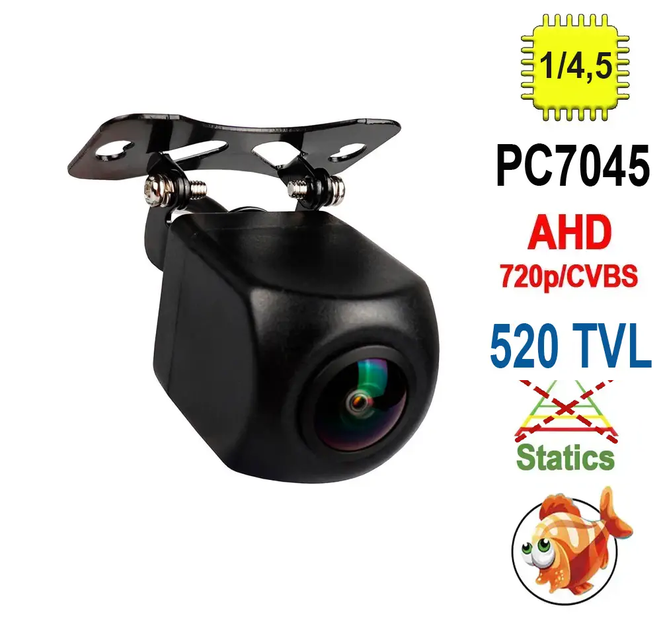 Цифровая AHD и аналоговая автомобильная камера заднего вида Terra HD-663HA, 1080р/520 ТВЛ, сенсор 7045 - изображение 2