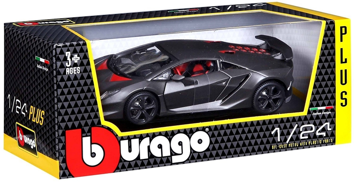 Automodel Bburago Lamborghini Sesto Elemento Star 1:24 Grey (4893993210619) - obraz 3