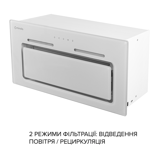 Вытяжка MINOLA HBI 6873 WH GLASS 1200 LED Line - изображение 9