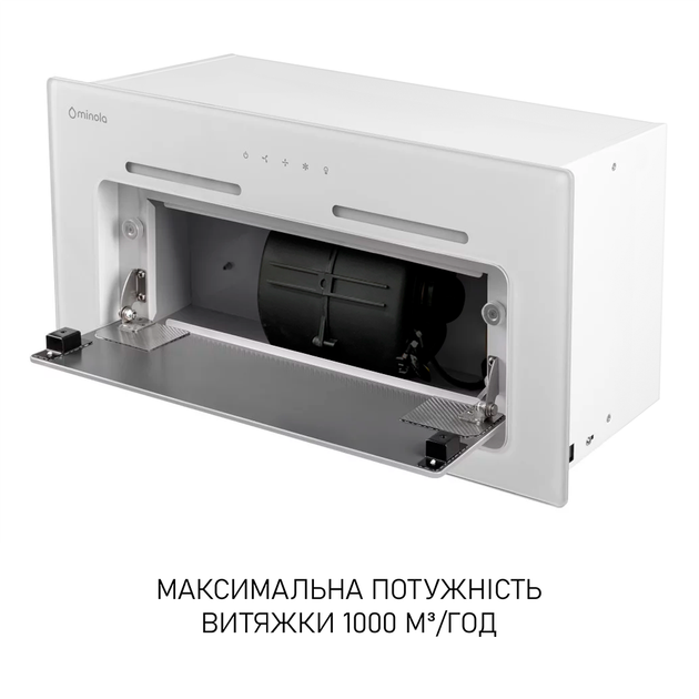 Витяжка Minola HBI 6673 WH GLASS 1000 LED Line - Фото 12 Витяжка Minola HBI 6673 WH GLASS 1000 LED Line - зображення 12