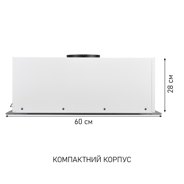 Вытяжка MINOLA HBI 6873 WH GLASS 1200 LED Line - изображение 13