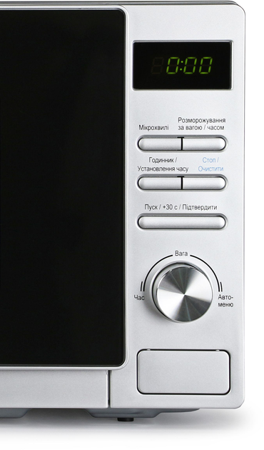 Мікрохвильова піч Midea AM720C4E - зображення 2
