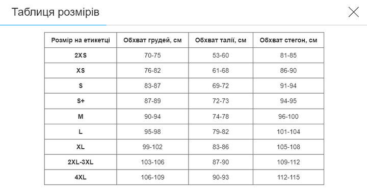 Шорты спортивные женские Joma CALIFORNIA 800083-100 (полиэстер, спандекс, M, черный) - изображение 8