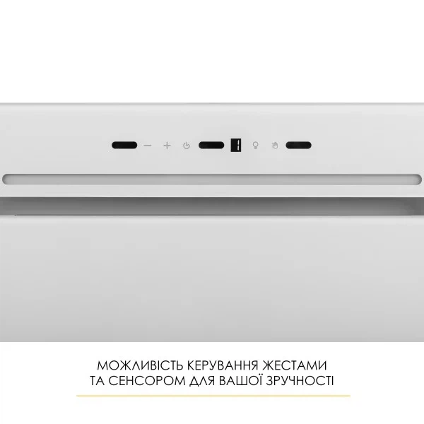 Вытяжка weilor lumina wbg 65 white - изображение 4