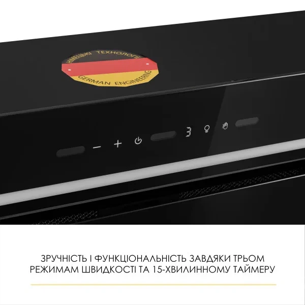 Вытяжка weilor lumina wbg 65 black - изображение 7