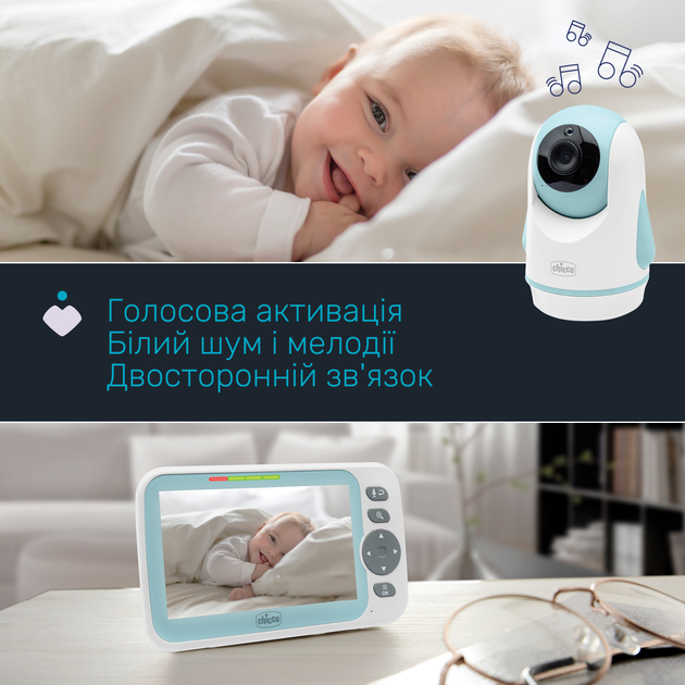 Цифровая видеоняня Chicco Evolution (11480.00) - Фото 5 Цифровая видеоняня Chicco Evolution (11480.00) - изображение 5