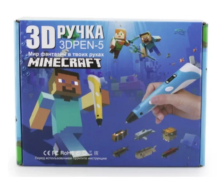 3D ручка 3DPEN-5 Майнкрафт LCD-дисплей пластик трафареты Фиолетовый ...