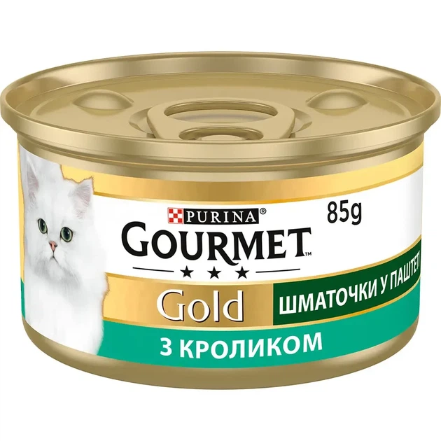 Вологий корм GOURMET Gold для дорослих котів шматочки у паштеті з кроликом 85 г - Фото 1 Вологий корм GOURMET Gold для дорослих котів шматочки у паштеті з кроликом 85 г - изображение 1