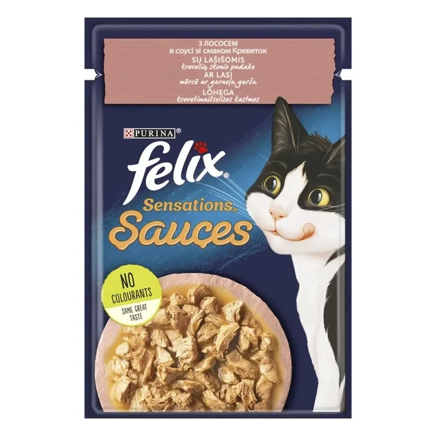 Вологий корм FELIX Sensations Sauces для дорослих котів шматочки з лососем у соусі зі смаком креветок 85 г - Фото 1 Вологий корм FELIX Sensations Sauces для дорослих котів шматочки з лососем у соусі зі смаком креветок 85 г - зображення 1