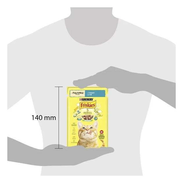 Вологий корм FRISKIES для дорослих котів шматочки у підливці з тунцем 85 г - изображение 3