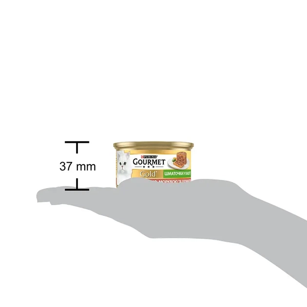 Вологий корм GOURMET Gold для дорослих котів шматочки у паштеті з качкою, морквою та шпинатом 85 г - изображение 4